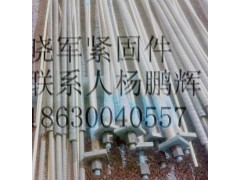 天津轧二精轧螺纹钢代理厂商/邯郸晓军批发精轧螺纹钢图3