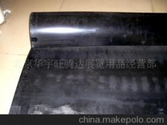 防水板厂家图1