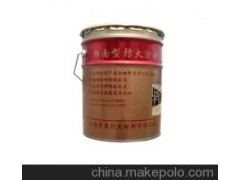 防火涂料厂家图1