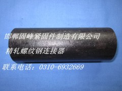 生产厂家图2