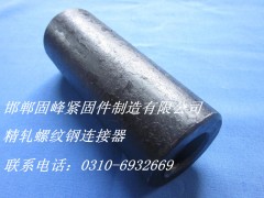 生产厂家图3