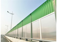高速公路百叶吸声屏 道路隔音屏图1