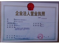预应力混凝土用钢绞线图3