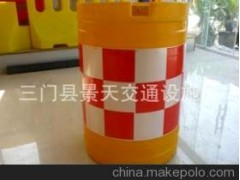防撞桶图1
