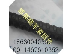 晓军【精轧螺母】(精轧螺纹钢专用螺母)专业制造商图2