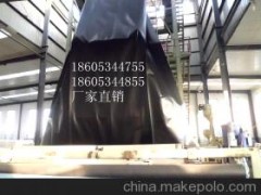 土工材料图1