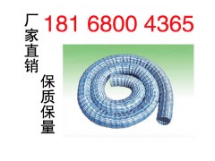 南京软式透水管18168004365供应商透水管价格图片图1
