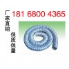 南京软式透水管18168004365供应商透水管价格图片