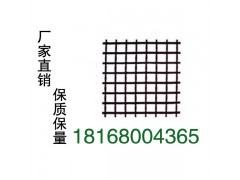 厂家销售玻璃纤维格栅18168004365南京供应商规格齐全图1