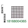 厂家销售玻璃纤维格栅18168004365南京供应商规格齐全