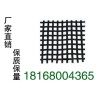 南京优质经编涤纶格栅18168004365格栅价格图片