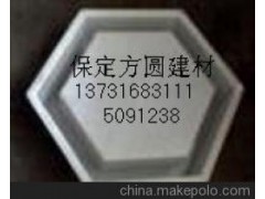 土工材料图1