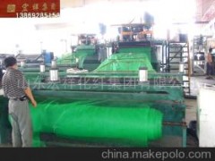 土工材料图1