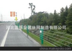 缆索护栏图1