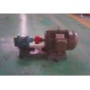 中压渣油泵，重油泵，煤焦油泵，ZYB1.5-38/2.0