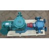沥青保温泵，夹套齿轮泵，保温齿轮泵，WQCB2-58/0.6