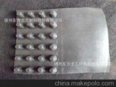 土工材料图1