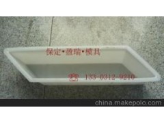 土工材料图1