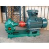 TCB铜齿轮泵，防爆齿轮泵，TCB18.3-960/0.36