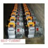 手提式齿轮泵，220V齿轮泵，WCB30-75/0.3