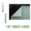 优质江苏长丝土工布型号众多价格低18168004365