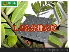 土工材料图1