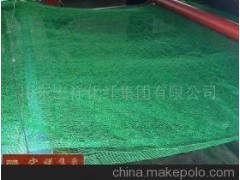 土工材料图1