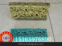 土工材料图1