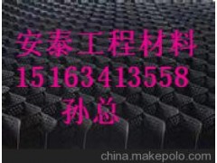 土工材料图1