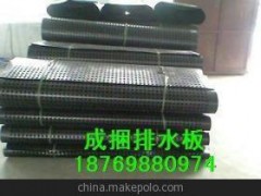 土工材料图1