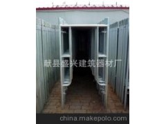 脚手架图1