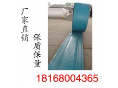 江苏止水带型号规格齐全精品PVC止水带图片图2