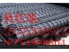 土工网图1