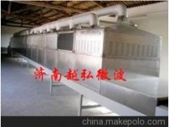 机械设备图1