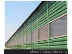 声屏障图1