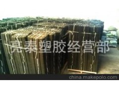 塑料排水板图1
