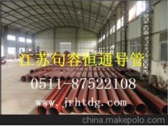 旋挖钻机图1