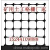 软式透水管