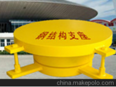 钢支撑图1
