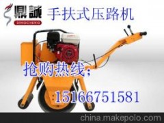 压路机图1