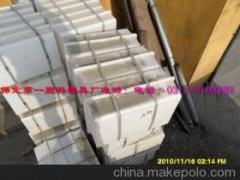 护坡模具图1