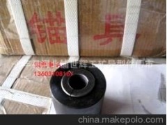 锚具图1