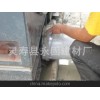 桥梁支座