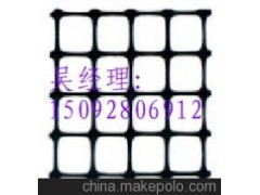 土工网图1