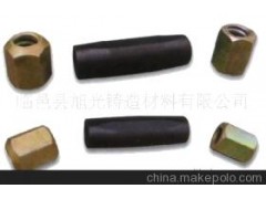 锚具图1