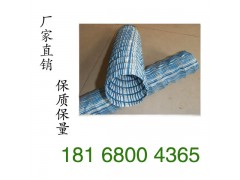 南京18168004365软式透水管供应商图片图2