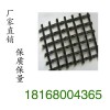 南京优质玻璃纤维土工格栅18168004365陈