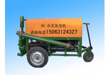 阳曲县细石混凝土泵施工施工价格多年经验植物水泥发泡剂