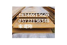 Q370qD/Q370qE/Q370qC桥梁板钢厂现货