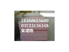 高强板Q390C/广州Q390C/贵州Q390C图2